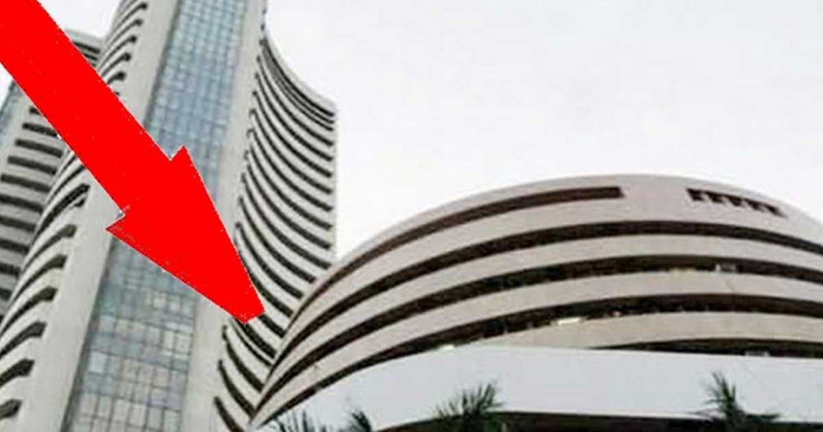 Share Bazaar: Stock market declines due to withdrawal of foreign capital, Sensex 131 and Nifty 23 points slipped