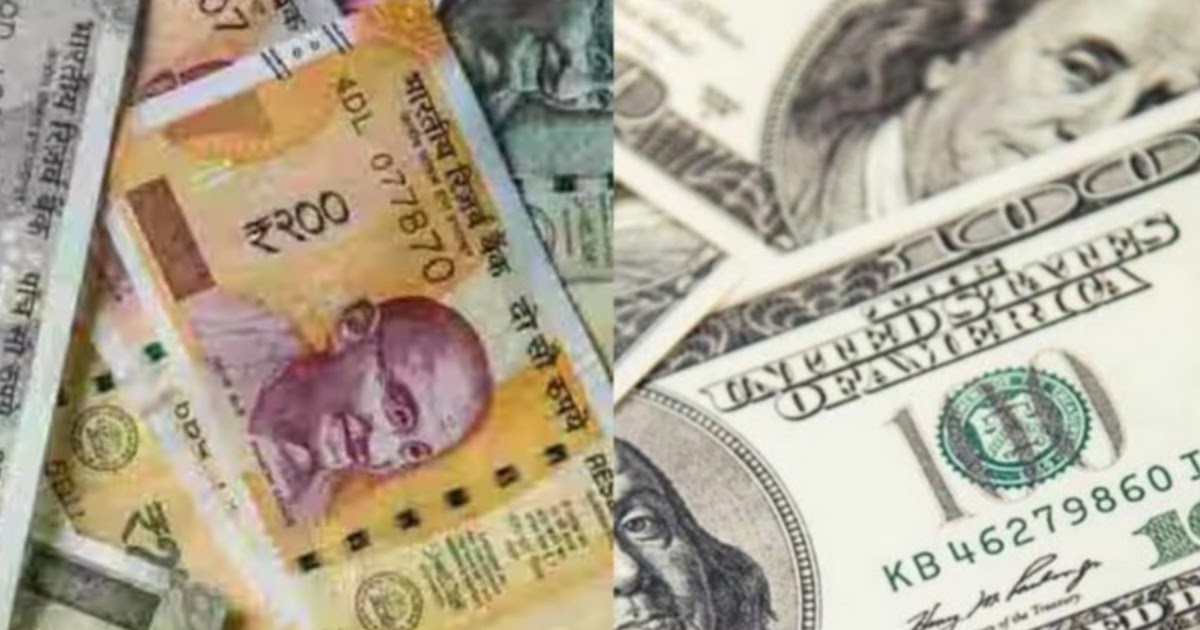 Rupee at the lowest level against the dollar